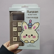 CALCULADORA C/U