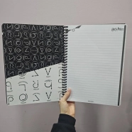 Cuaderno Premium Carta Harry Potter